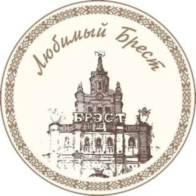 Арендное жилье в Бресте: новые предложения на ул. Карьерной!