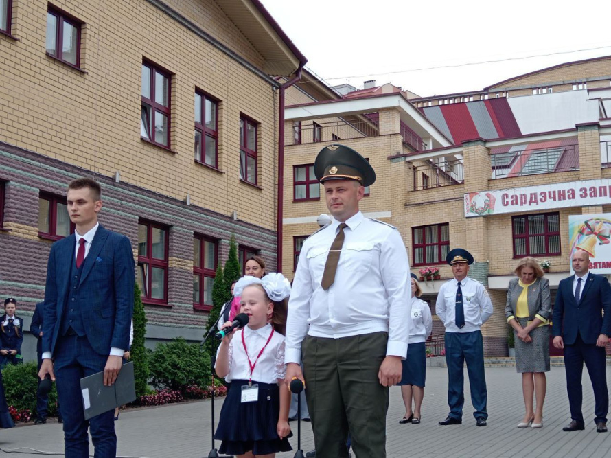 В НОВЫЙ УЧЕБНЫЙ ГОД – С НОВЫМ ДИРЕКТОРОМ