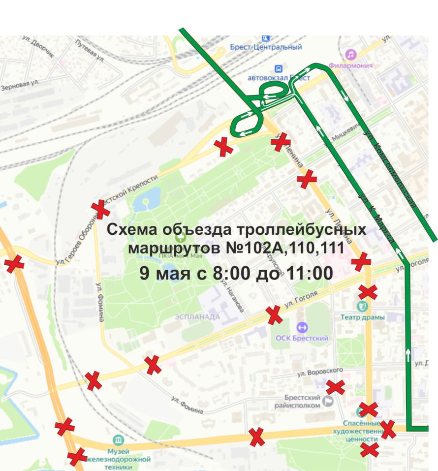 НАПОМИНАЕМ: в связи с проведением массовых мероприятий в г. Бресте вводится временное запрещение движения транспортных средств и самоходных машин 9 мая с 08 часов 00 минут до 11 часов 00 минут: