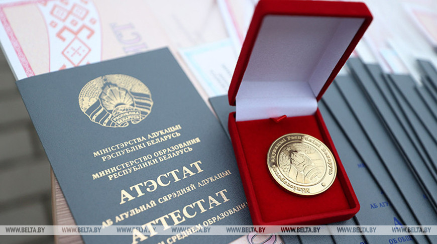 Выпускные вечера для 11-классников пройдут в школах Беларуси 12 июня