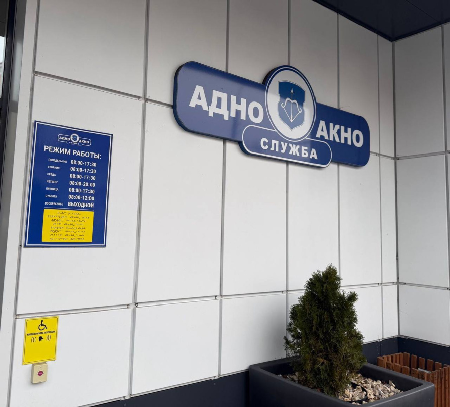 Прямая телефонная линия: как получить арендное жилье в Бресте?