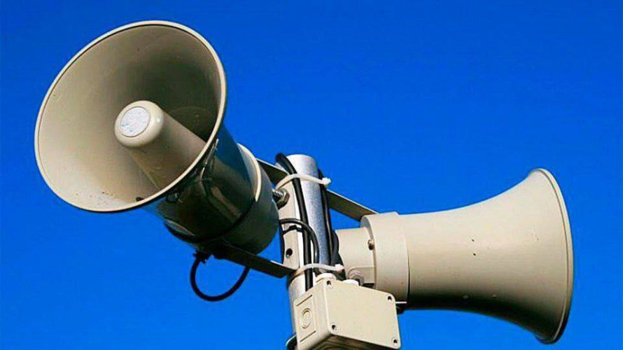  В БРЕСТСКОЙ ОБЛАСТИ ВКЛЮЧАТ СИРЕНЫ