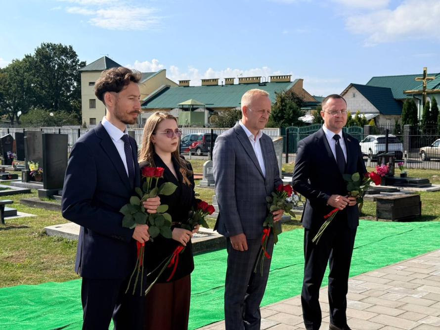 Памятную доску воинам-красноармейцам Московской области открыли в Бресте
