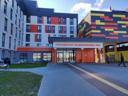 Как работают учреждения здравоохранения Бреста в большие выходные? Важная информация для жителей #ЛюбимыйБрест!