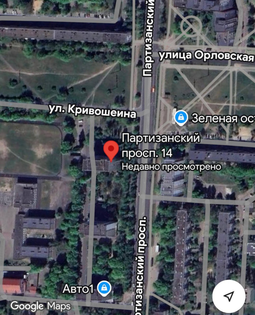 Важная информация для жителей Бреста!