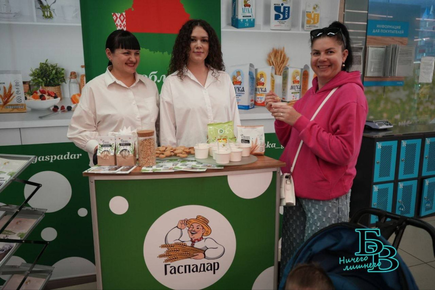 В крупных торговых сетях Бреста стартовали Дни здорового питания.