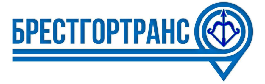 Вниманию пассажиров: с 1 сентября городские автобусы переходят на осенне-зимнее расписание!