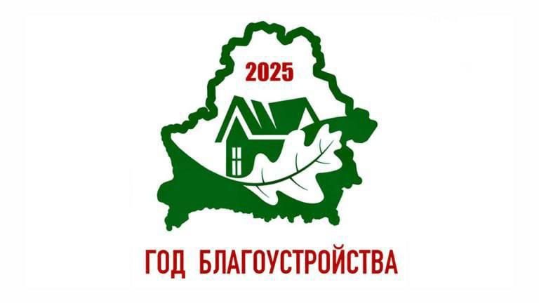 Новая техника у городских коммунальщиков