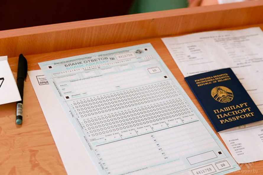 Репетиция централизованного экзамена пройдет в Беларуси 31 января