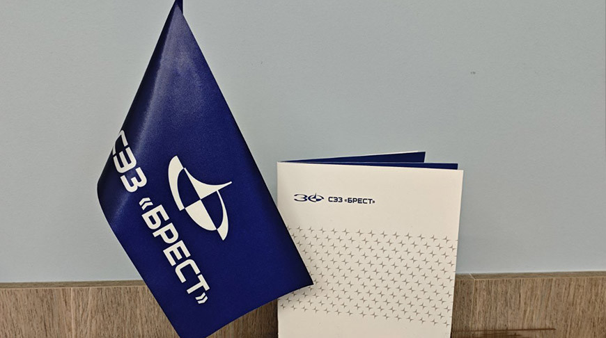 Резиденты СЭЗ "Брест" отгружают продукцию в 57 стран мира